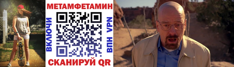 Купить  Энем  АМФЕТАМИН VHQ 