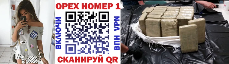 COCAIN Боливия  Купить где  Энем 