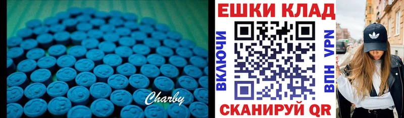 Купить закладки  Энем  ЭКСТАЗИ Punisher 