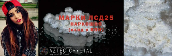 гашиш Киренск