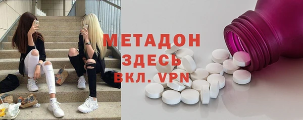 гашиш Киренск
