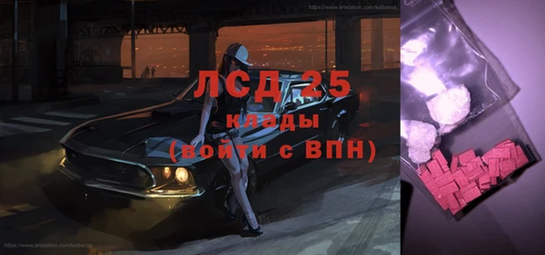 jwh Киреевск
