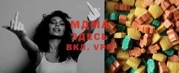 гашиш Киренск
