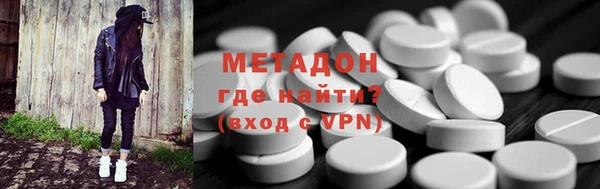 гашиш Киренск