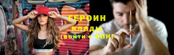 jwh Киреевск