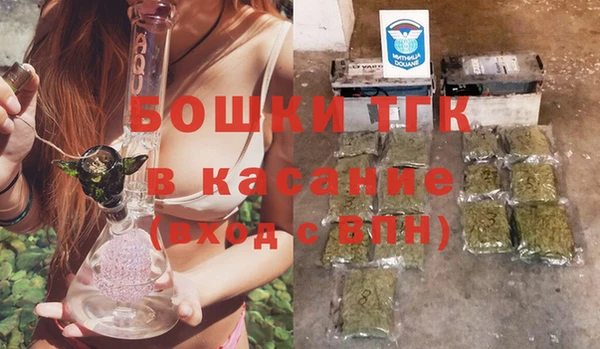 гашиш Киренск