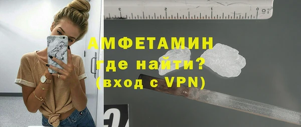 гашиш Киренск