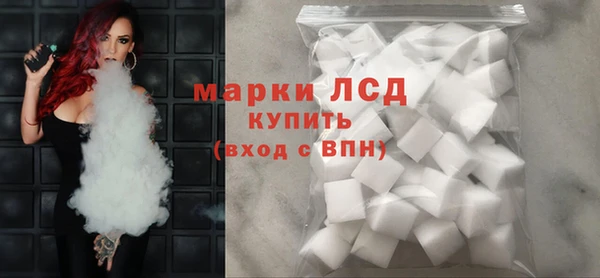 jwh Киреевск