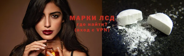 jwh Киреевск