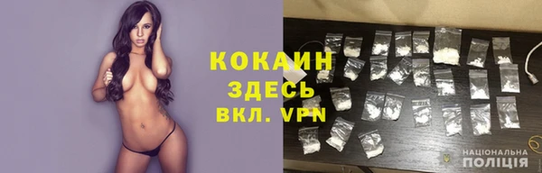 гашиш Киренск