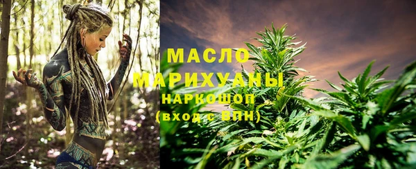 jwh Киреевск