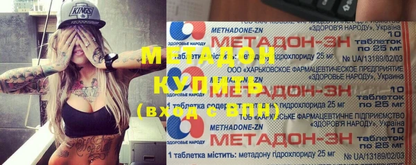 jwh Киреевск