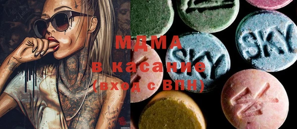 jwh Киреевск