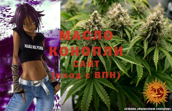 гашиш Киренск
