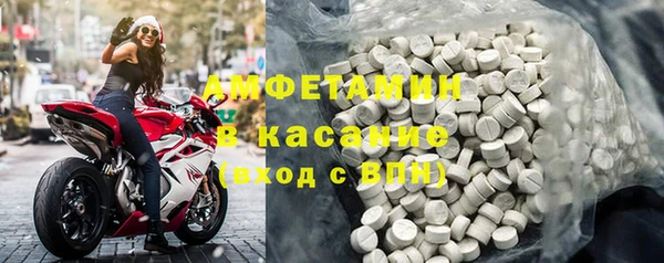 гашиш Киренск