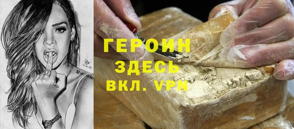 jwh Киреевск