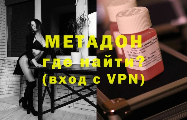 гашиш Киренск