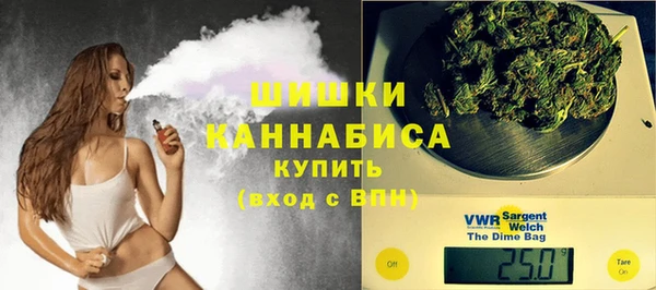 альфа пвп VHQ Кинешма