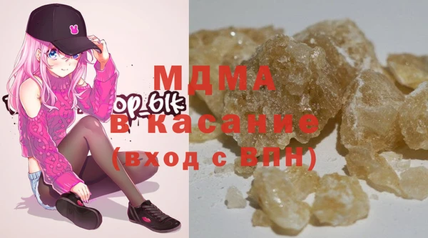 гашиш Киренск