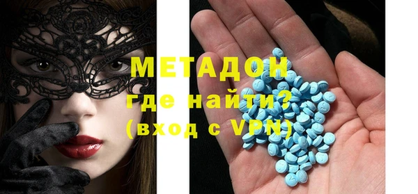 гашиш Киренск