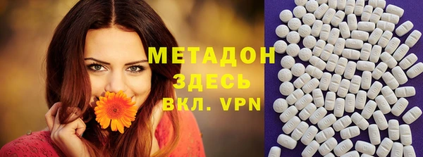гашиш Киренск