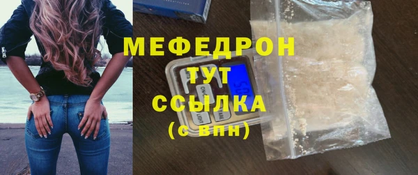 jwh Киреевск