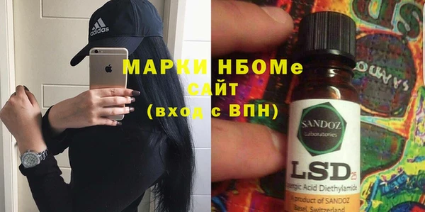 jwh Киреевск