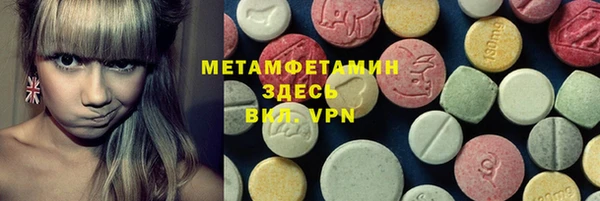 jwh Киреевск